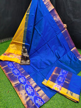 Load image into Gallery viewer, Uppada Soft Silk Pochamally border Sarees - Sheetal Fashionzz

