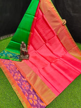 Load image into Gallery viewer, Uppada Soft Silk Pochamally border Sarees - Sheetal Fashionzz
