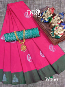  *DSR-Arani Swarnakala Pattu Sarees - Sheetal Fashionzz
