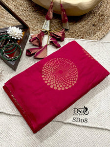 DSR-Swarnachakra Kanchi Soft Silk Sarees - Sheetal Fashionzz