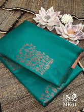 Load image into Gallery viewer,  Dsr Kanchi Soft Silk Sarees with allover unique Jari weaved. - Sheetal Fashionzz
