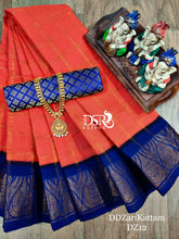 Load image into Gallery viewer, DSR Sarees DD Zari Kattam Sungudi - Sheetal Fashionzz
