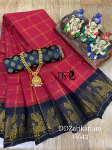 DSR Sarees DD Zari Kattam Sungudi - Sheetal Fashionzz