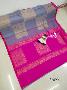 DSR-Bridal Grand Sico sarees - Sheetal Fashionzz