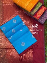 Load image into Gallery viewer, DSR-Kovai Pattu 𝑆𝐴𝑅𝐸𝐸𝑆 - Sheetal Fashionzz
