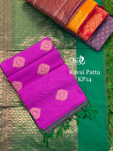 DSR-Kovai Pattu 𝑆𝐴𝑅𝐸𝐸𝑆 - Sheetal Fashionzz