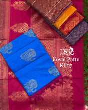 Load image into Gallery viewer, DSR-Kovai Pattu 𝑆𝐴𝑅𝐸𝐸𝑆 - Sheetal Fashionzz
