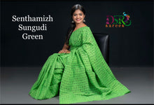 Load image into Gallery viewer, DSR-Senthamizh Sungudi 𝑆𝐴𝑅𝐸𝐸𝑆 - Sheetal Fashionzz
