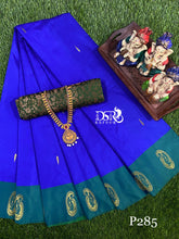 Load image into Gallery viewer, Dsr Special collection Arani pattu sarees - Sheetal Fashionzz
