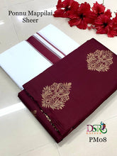 Load image into Gallery viewer, DSR-PonnuMappilai  Kanchi Soft Silk Sarees with Dhothi - Sheetal Fashionzz
