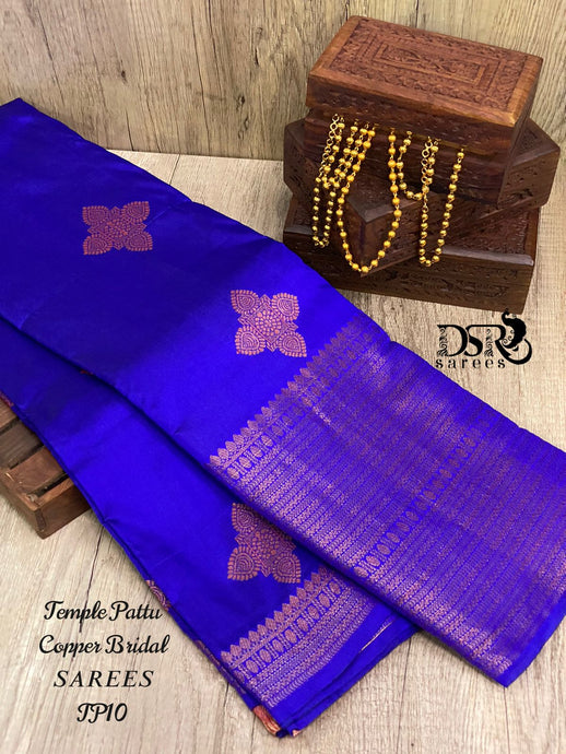 Dsr Temple Pattu Copper 𝑆𝐴𝑅𝐸𝐸𝑆 - Sheetal Fashionzz