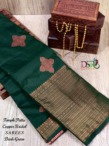 Dsr Temple Pattu Copper 𝑆𝐴𝑅𝐸𝐸𝑆 - Sheetal Fashionzz