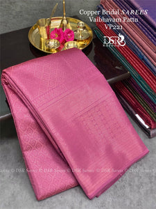 Dsr Copper Bridal Tissue 𝑆𝐴𝑅𝐸𝐸𝑆-Vaibhavam Pattu - Sheetal Fashionzz