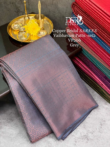 Dsr Copper Bridal Tissue 𝑆𝐴𝑅𝐸𝐸𝑆-Vaibhavam Pattu - Sheetal Fashionzz